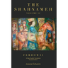 The Shahnameh Volume II Second Edition: A New English Translation