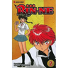 Rin-Ne, Vol. 2: Ride the Wheel of Reincarnation!