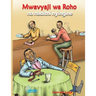 Mwavyaji wa Roho na Hadithi Nyingine