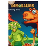 dinosaurs coloring books: book for kids ages 4-8