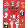 coloring book: book makes a nice gift for ages 4 to 8 years. ( 100 pages of coloring fun )