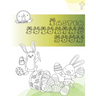 Easter Coloring Book: Adult Colouring Fun, Stress Relief Relaxation and Escape
