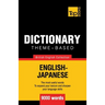Theme-based dictionary British English-Japanese - 9000 words