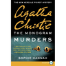 The Monogram Murders: The New Hercule Poirot Mystery