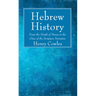 Hebrew History