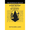 The Teachings of Ptahhotep: The Oldest Book in the World