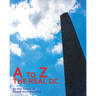 A to Z: The Real DC