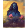 Kali Journal: Sadhana for Sacred Introversion