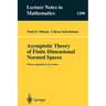 Asymptotic Theory of Finite Dimensional Normed Spaces: Isoperimetric Inequalities in Riemannian Manifolds