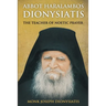 Abbot Haralambos Dionysiatis: The Teacher of Noetic Prayer