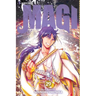 Magi: The Labyrinth of Magic, Vol. 29: The Labyrinth of Magic