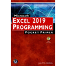 Microsoft Excel 2019 Programming Pocket Primer [With CD (Audio)]
