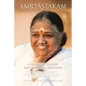 Amritashtakam: A Vedantic Inquiry Into Supreme Devotion