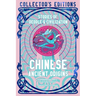 Chinese Ancient Origins: Stories of People & Civilization