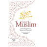 Sahih Muslim (Volume 6)