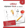 URDU Alphabet Book for Children: Urdu Letter Tracing Work Book with English Translations