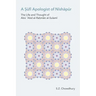 A Ṣūfī Apologist of Nīshāpūr: The Life and Thought of Abū ʿAbd al-Raḥmān al-Sulamī