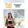 TExES Mathematics/Science 4-8 (114)