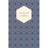 Dramatic Works of Lord Byron; Including Manfred, Cain, Doge of Venice, Sardanapalus, and The Two Foscari, Together With His Hebrew Melodies and Other