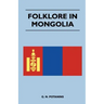 Folklore in Mongolia