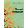 Theory of Computation