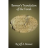 Benner's Translation of the Torah