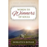 Words to Winners of Souls