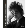 Bob Dylan: The Stories Behind the Songs, 1962-69