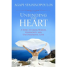 Unbinding the Heart