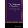 The Dictionary of Sanguinese: Terminology and Lingo in the Vampire Community, Second Edition