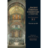 Isaiah 40-66: Volume 11 Volume 11