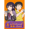 Hi Score Girl 03