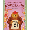 Detective Square Bear and the Great Cookie Mystery: A Fun Rhyming Book for Kids Ages 2-6: A Family Story About Honesty and Sharing