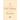 A Ved Mehta Reader