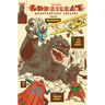 Godzilla's Monsterpiece Theatre