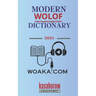 Modern Wolof Dictionary: Wolof-English, English-Wolof