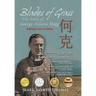 Blades of Grass: The Story of George Aylwin Hogg