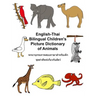 English-Thai Bilingual Children's Picture Dictionary of Animals