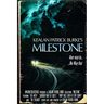 Milestone: The Collected Stories (Volume I)