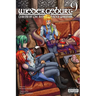 Wiedergeburt: Legend of the Reincarnated Warrior: Volume 9