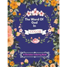 The Word Of God In Color: An Inspirational Adult Coloring Therapy & Relaxation Book For Christians - With Bible Scripture Verses