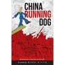 China Running Dog