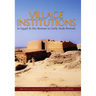 Village Institutions in Egypt