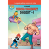 Chacha Chaudhary Digest-4