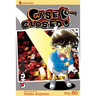 Case Closed, Vol. 60: Grounds for Murder