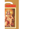 Lord Hanuman