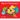 Spot's Christmas