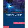 Fundamentals of Machine Design