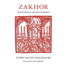 Zakhor: Jewish History and Jewish Memory