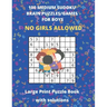 100 MEDIUM SUDOKO BRAIN PUZZLES/GAMES FOR BOYS - Large Print Puzzle Book with solutions: Sudoko Puzzle Books For Kids - Large Size 8.5 x 11 - 127 Page